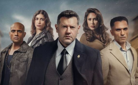 أبطال مسلسل الفرنساوي